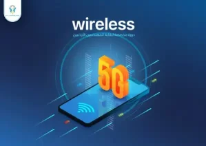 wireless-2_11zon (1)