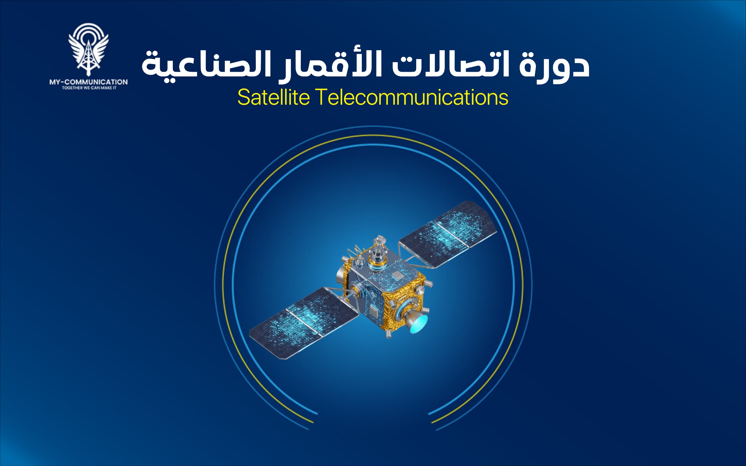 6c0e411f-813c-4f0a-b529-a96854d0c0a9 6c0e411f-813c-4f0a-b529-a96854d0c0a9