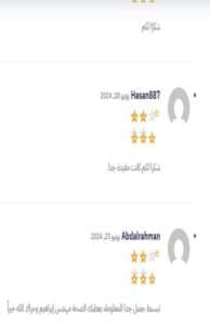 اتصالات الجيل الخامس ، دورة 5G، شبكات خليوية