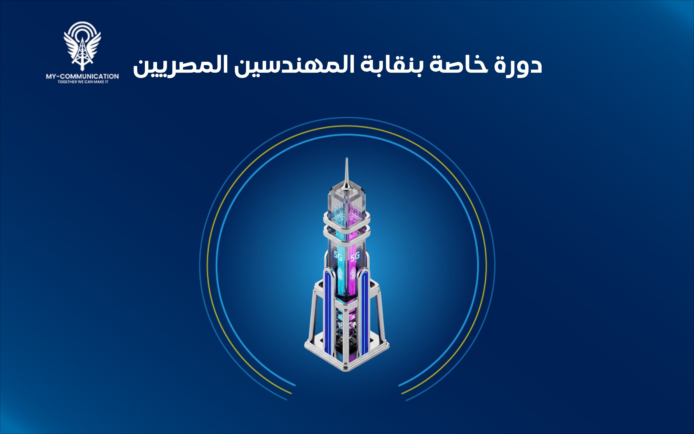 1f5fed09-91e8-4568-94ba-7db884e6f41e 1f5fed09-91e8-4568-94ba-7db884e6f41e