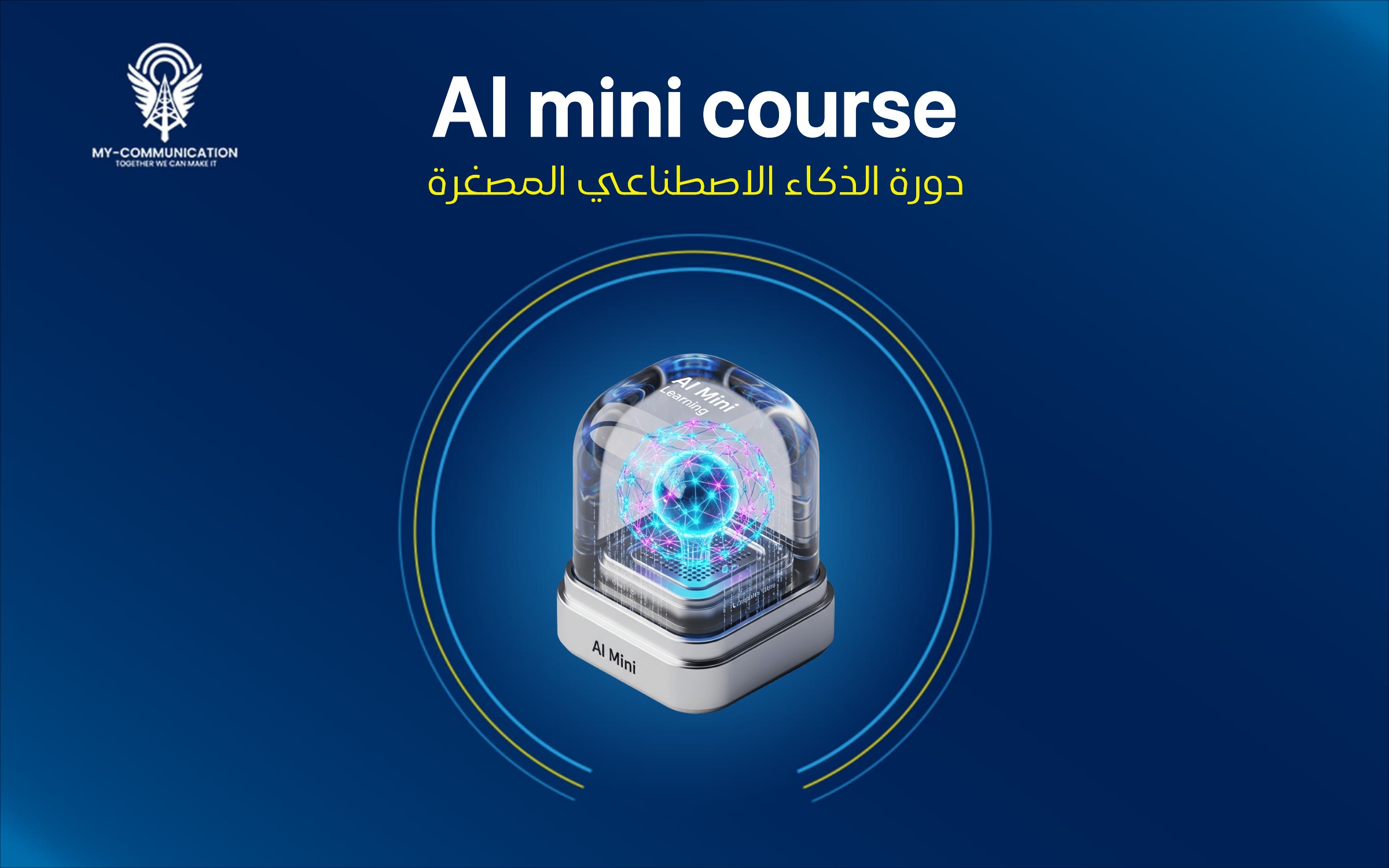 a7a70c22-10e9-41de-8c0e-8e1277b3ec4d a7a70c22-10e9-41de-8c0e-8e1277b3ec4d