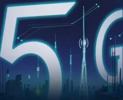 تقنية Beamforming