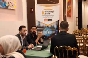 شركة شعاع المعرفة Knowledge beam