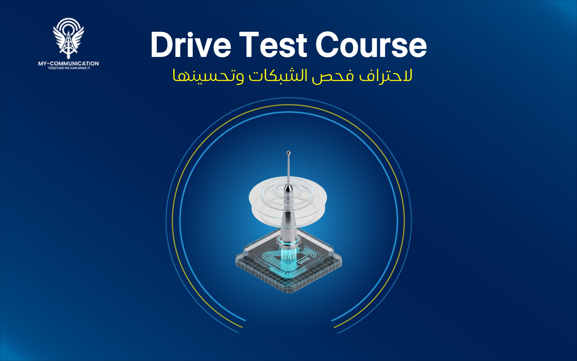 3f0c69f7-53e3-45b9-9349-6311c511b78d 3f0c69f7-53e3-45b9-9349-6311c511b78d